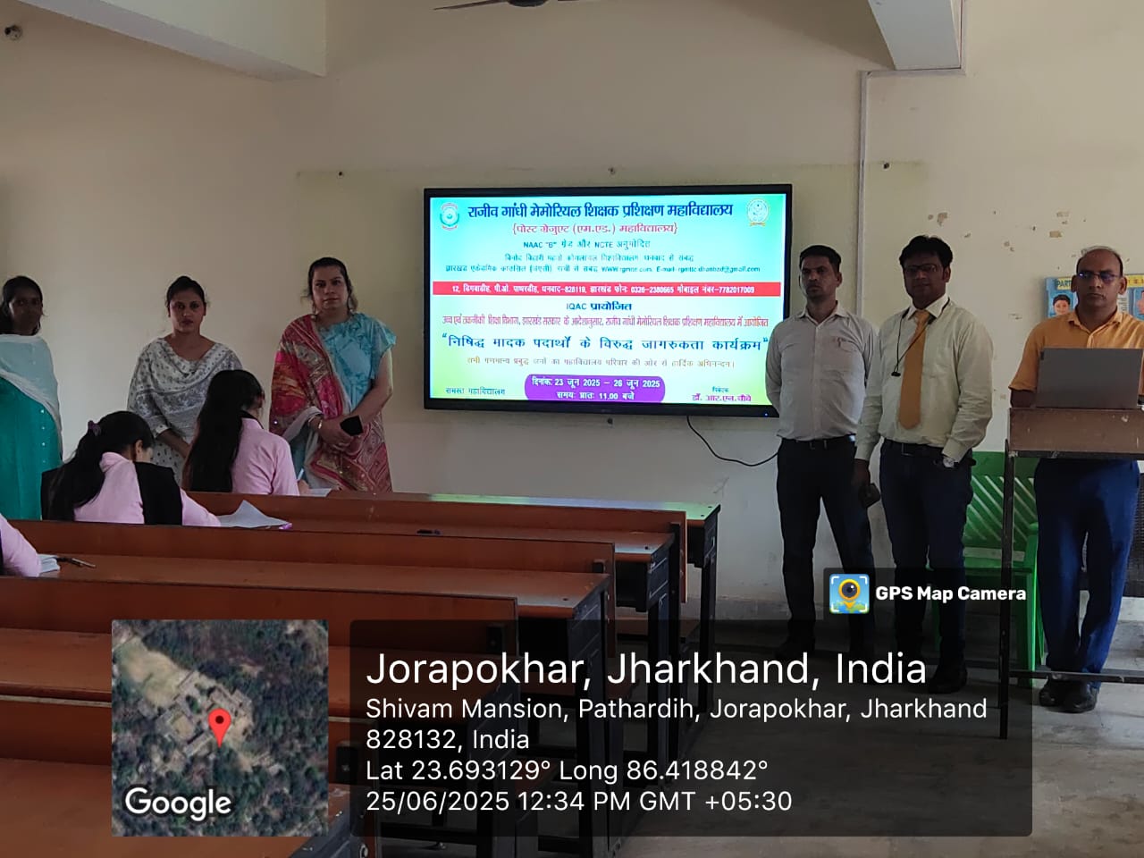 Essay Writing on Awareness program against prohibited drugs